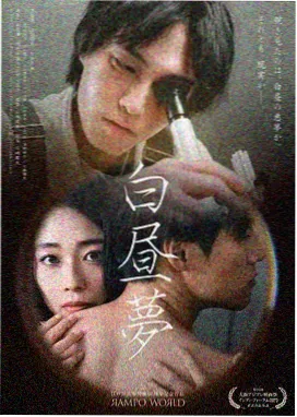 天堂电视剧 权力的游戏